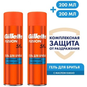 Гель для бритья Gillette Fusion5 Ultra Moisturizing, 200 мл, 2 шт