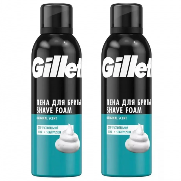 Пена для бритья Gillette Classic Sensitive Skin, 200 мл, 2шт купить в ...
