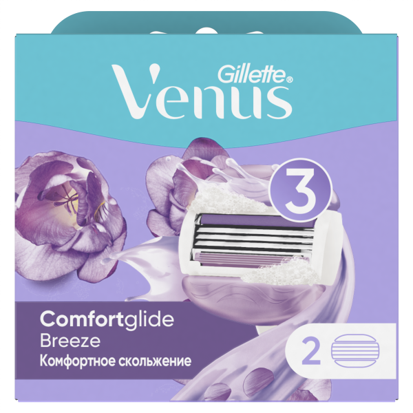 Сменные кассеты для бритвы Gillette Venus ComfortGlide Breeze, 2 шт