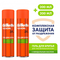 Гель для бритья Gillette Fusion5 Ultra Sensitive, 200 мл, 2шт