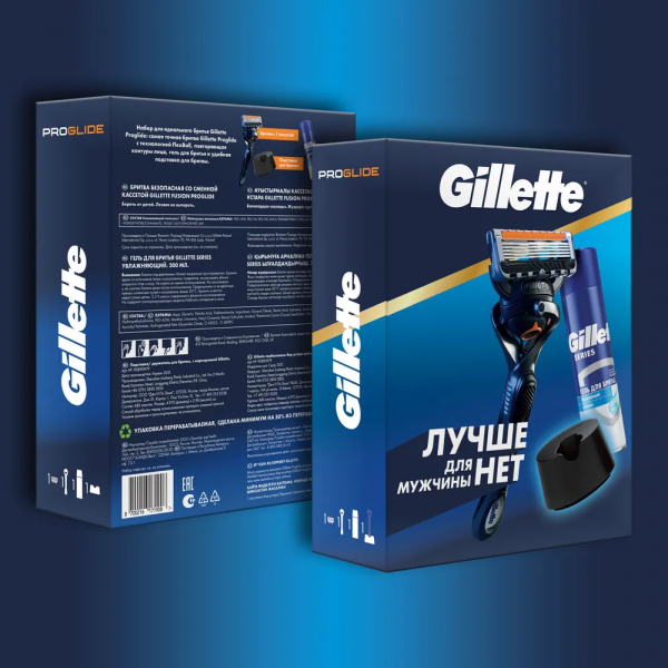 Подарочный набор Gillette Fusion ProGlide Flexball с 1 сменной кассетой, гелем для бритья Масло Какао 200мл и подставкой для кассет Gillette