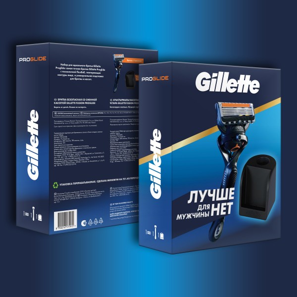 Подарочный набор Gillette Fusion ProGlide Flexball с 1 сменной кассетой и станцией для кассет