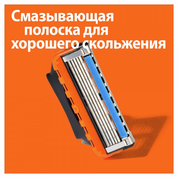 Годовой запас сменных кассет для бритья Gillette Fusion5 Power, 12 шт