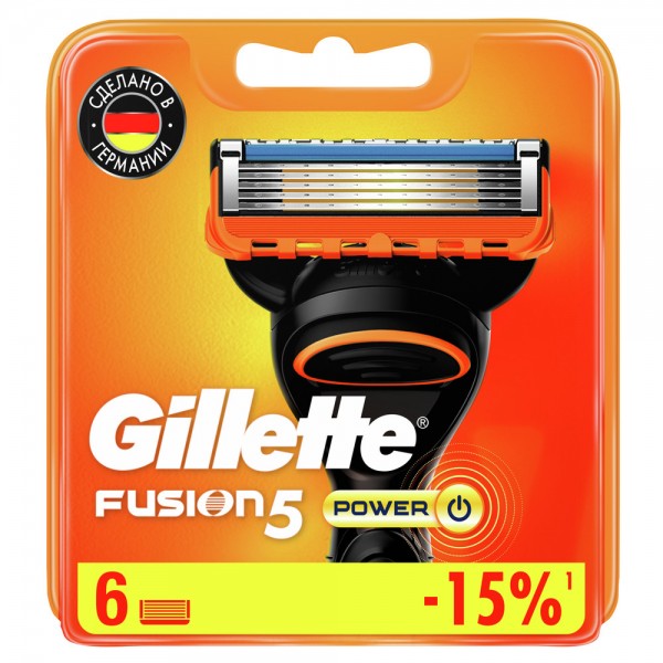 Сменные кассеты для бритья Gillette Fusion5, 6 шт