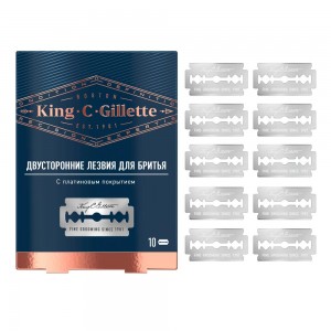 Двусторонние лезвия для бритья King C. Gillette (10 шт.)