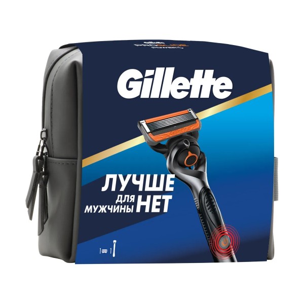Подарочный набор Gillette Fusion ProGlide Power с 1 сменной кассетой и премиальной косметичкой