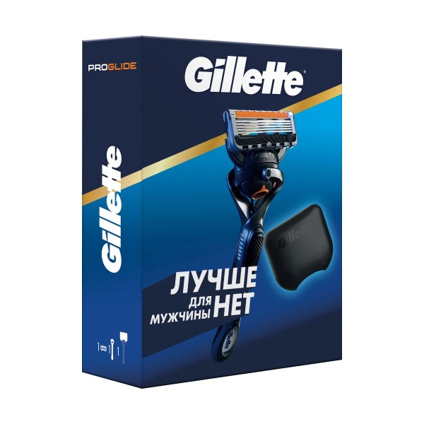 Подарочный набор Gillette Fusion ProGlide Flexball с 1 сменной кассетой и чехлом для бритвы