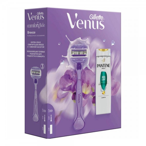 Подарочный набор Gillette Venus ComfortGlide Brz с 2 кассетами и шампунем PANTENE Aqua Light