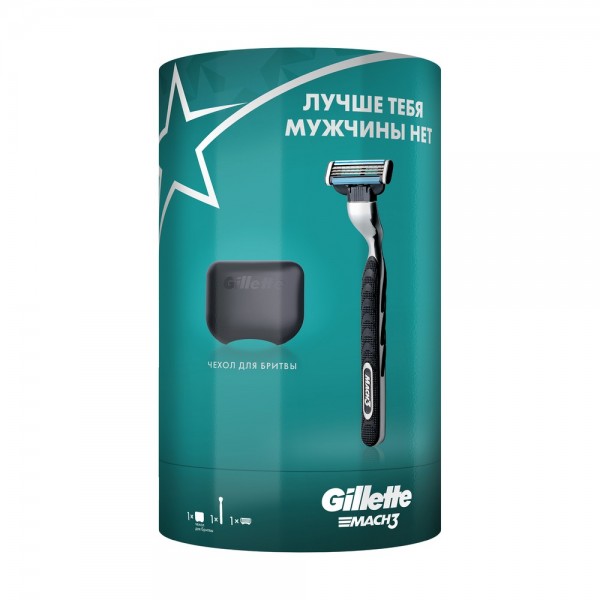 Подарочный набор Gillette Mach3 с чехлом для бритвы в круглой упаковке