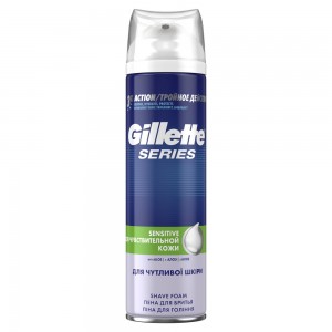 Пена для бритья Gillette Series Sensitive, 2х250 мл