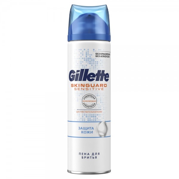 Пена для бритья Gillette SkinGuard Sensitive, 250 мл