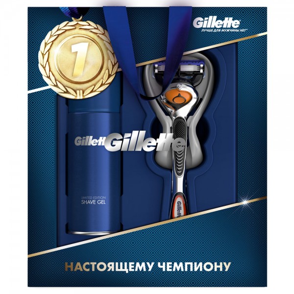 Подарочный набор Gillette Бритва Fusion5 ProGlide + Sensitive гель для бритья 75 мл
