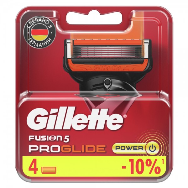 Сменные кассеты для бритья Gillette Fusion5 ProGlide Power, 4 шт