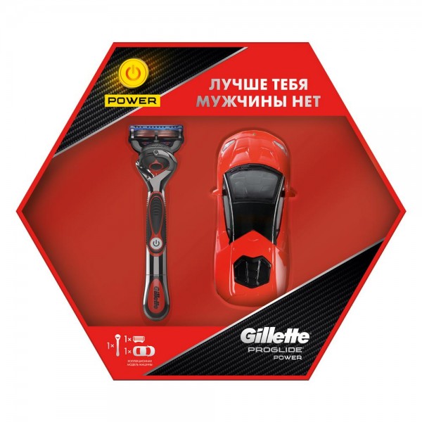 Подарочный набор Gillette Proglide Power Red с моделью гоночного автомобиля