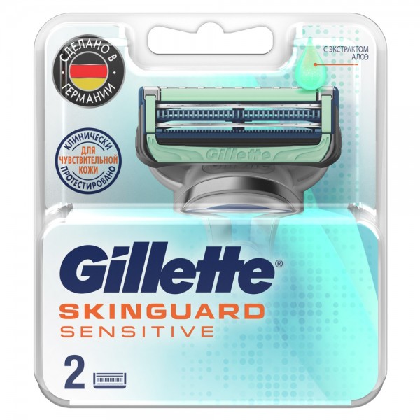 Сменные кассеты для бритья Gillette SkinGuard, 2 шт