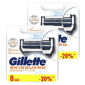 Годовой запас сменных кассет для бритья Gillette SkinGuard, 8+8 (16 шт)