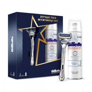 Подарочный набор Gillette SkinGuard с пеной для бритья SkinGuard Sensitive