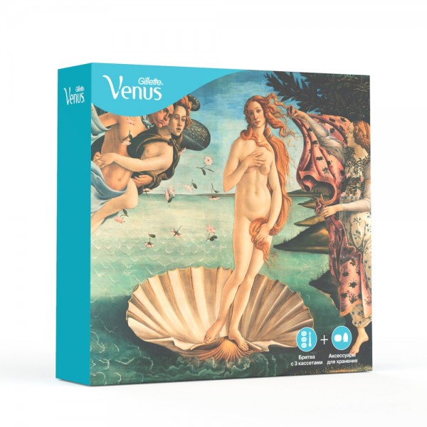 Подарочный набор с женской бритвой Gillette Venus ComfortGlide