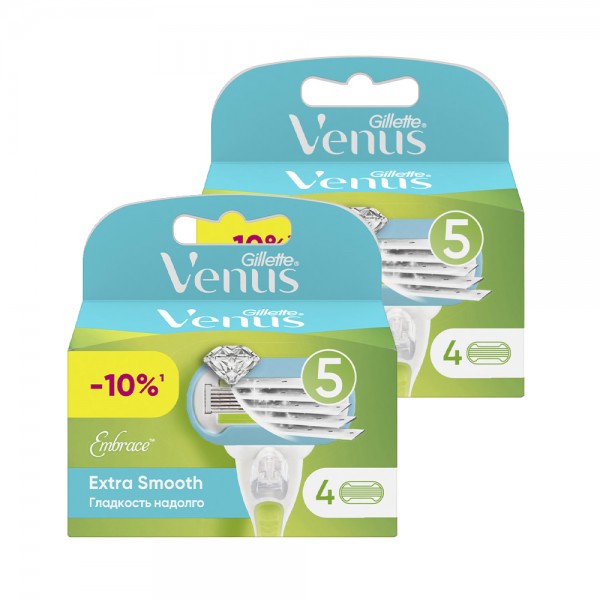 Сменные кассеты для бритвы Gillette Venus Extra Smooth Embrace, 4+4 (8 шт) 
