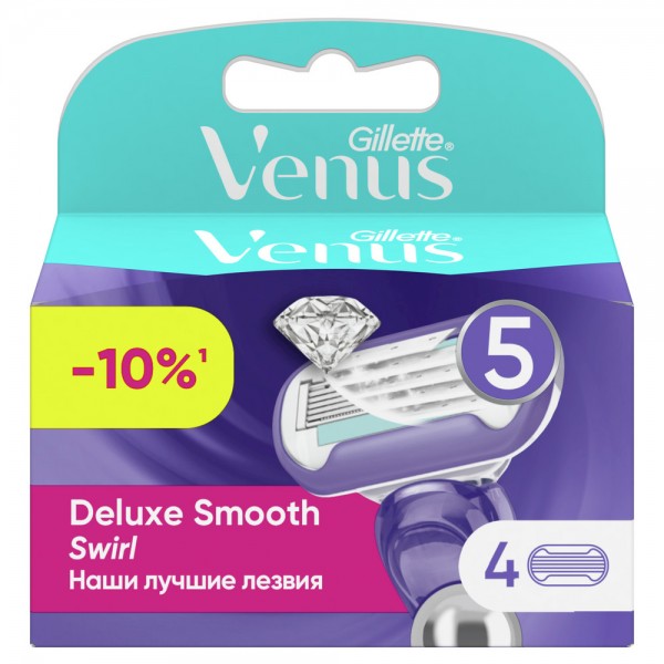 Набор Gillette Venus Extra Smooth Swirl + кассеты Swirl, 4 шт
