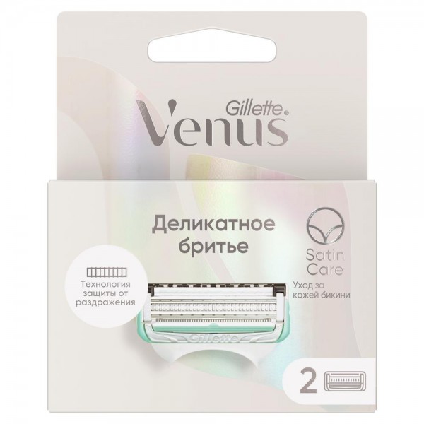 Сменные кассеты для бритвы Gillette Venus Satin Care, 2  шт
