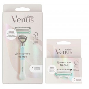 Набор Gillette Venus и Satin Care деликатное бритье + 2 кассеты Venus Satin Care
