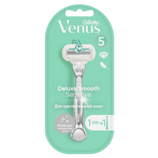Женская бритва Gillette Venus Extra Smooth Platinum с металлической ручкой
