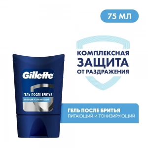 Гель после бритья Gillette Conditioning питающий и тонизирующий, 75мл