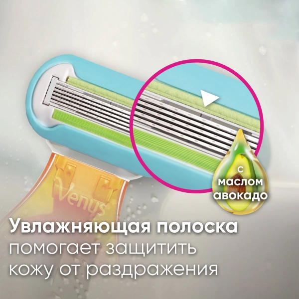 Женская бритва Gillette Venus Extra Smooth Snap