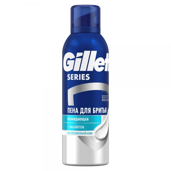 Пена для бритья охлаждающая Gillette Series, 200 мл