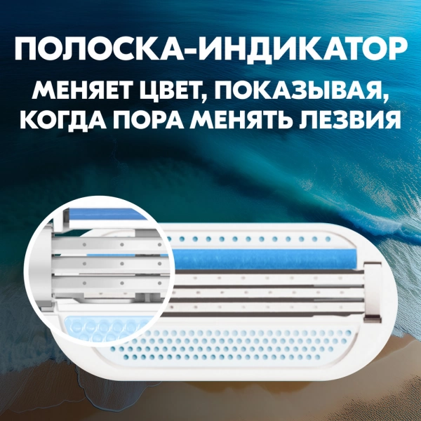 Женская бритва Gillette Venus Smooth с заколкой для волос