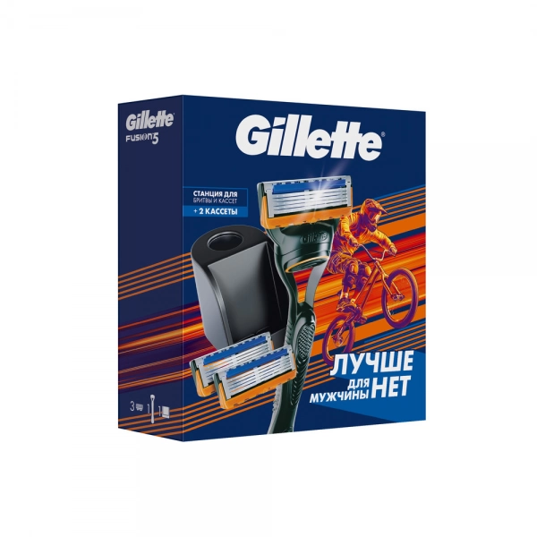 Бритвенный станок Fusion5 ProGlide с 2 сменными кассетами и станцией для бритв и кассет