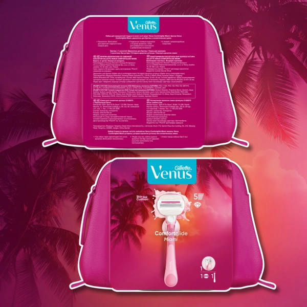 Женская бритва Gillette Venus ComfortGlide Miami со сменной кассетой и косметичкой