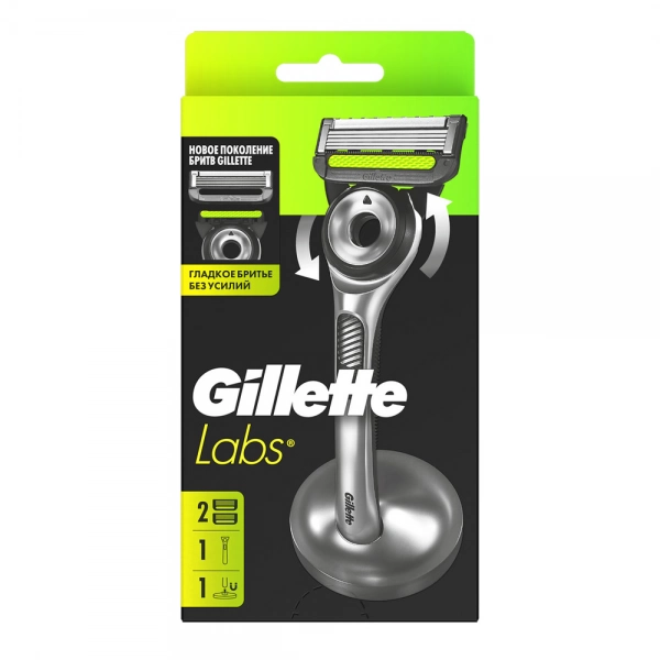  Бритвенный станок Gillette Labs, с 2 сменными кассетами