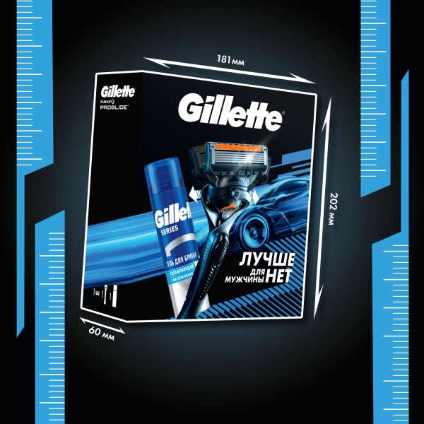 Подарочный набор Gillette Fusion5 ProGlide Flexball Бритва с 1 сменной кассетой + Гель для бритья Gillette Series увлажняющий Масло Какао, 200мл