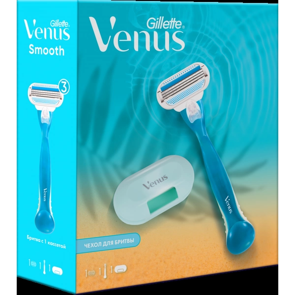 Подарочный набор Gillette Venus Бритва с 1 сменной кассетой + Чехол для бритвы