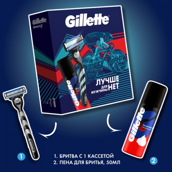 Подарочный набор Gillette Mach3 Бритва с 1 сменной кассетой + Пена для бритья Gillette Классическая, 50мл