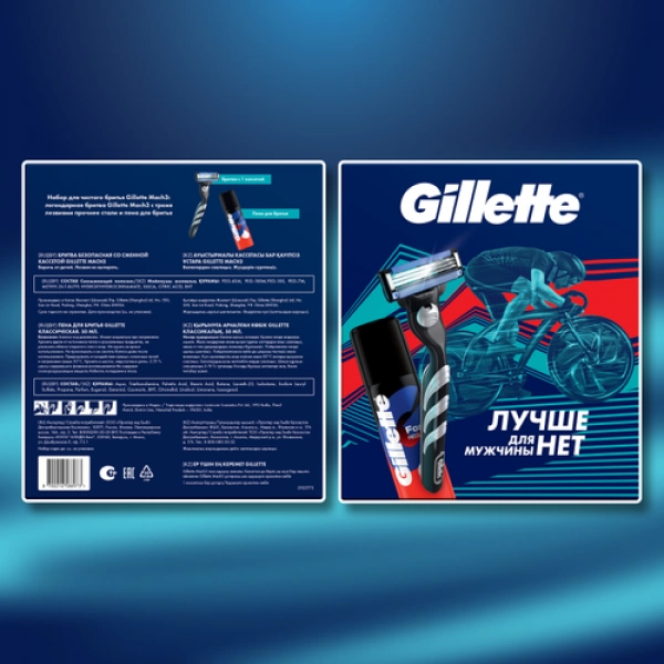 Подарочный набор Gillette Mach3 Бритва с 1 сменной кассетой + Пена для бритья Gillette Классическая, 50мл