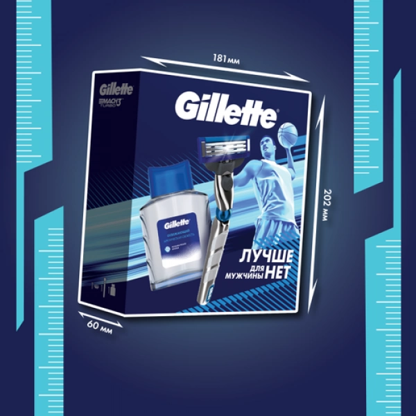 Подарочный набор Gillette Mach3 Turbo Бритва с 1 сменной кассетой + Лосьон после бритья Gillette Artic Ice, 50мл