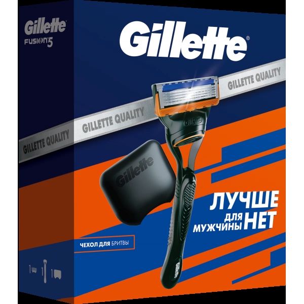 Подарочный набор Gillette Fusion5 Бритва с 1 сменной кассетой + Чехол