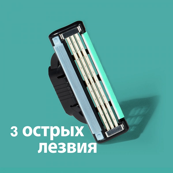 Подарочный набор Gillette Mach3 Бритвенный станок с 1 кассетой Mach3 + 6 кассет Mach3