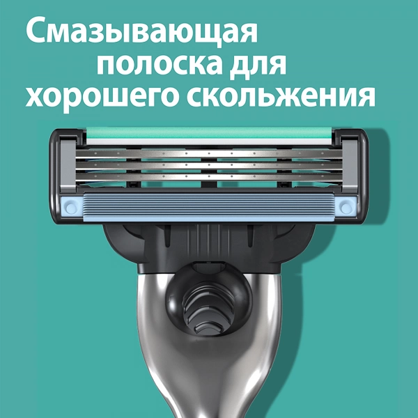 Подарочный набор Gillette Mach3 Бритвенный станок с 1 кассетой Mach3 + 6 кассет Mach3