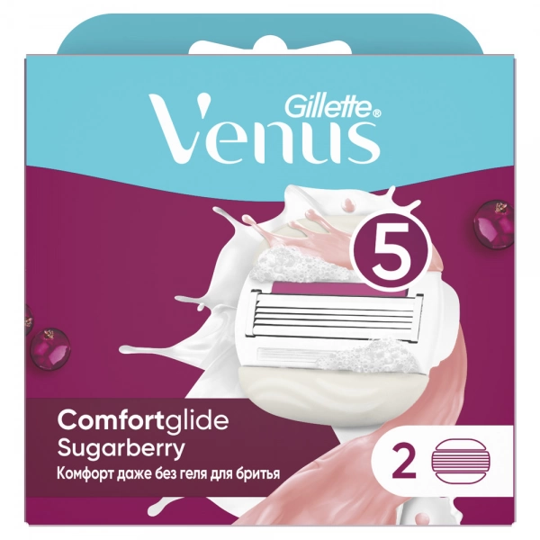 Сменные кассеты для бритвы Gillette Venus ComfortGlide, 2 шт