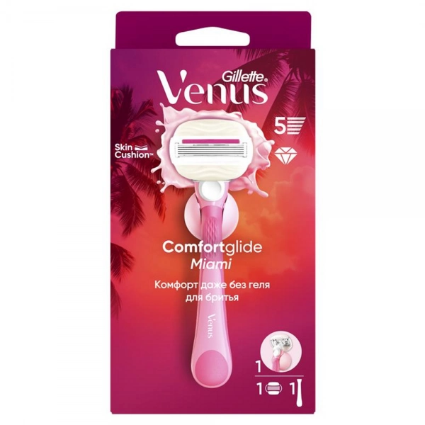 Женская бритва Gillette Venus ComfortGlide Miami со сменной кассетой и держателем для бритвы