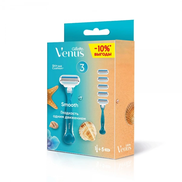 Женская бритва Gillette Venus Smooth + 5 кассет