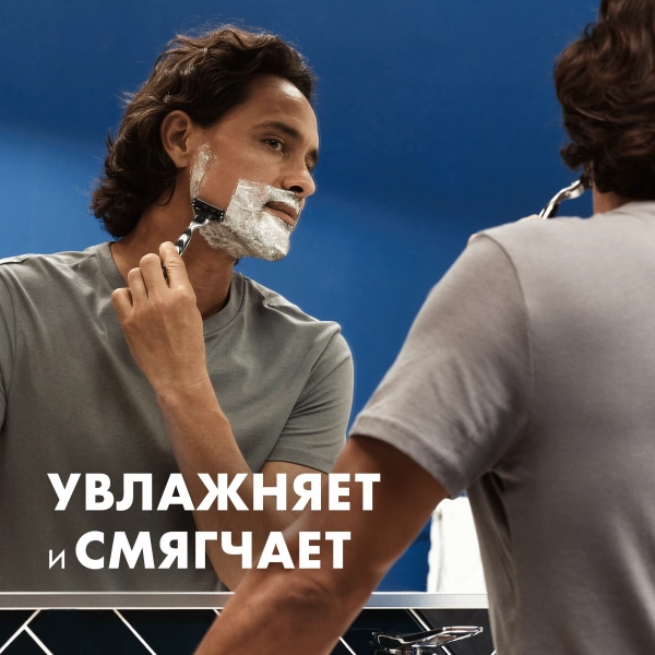 Гель для бритья Gillette Series Moistening, 200 мл