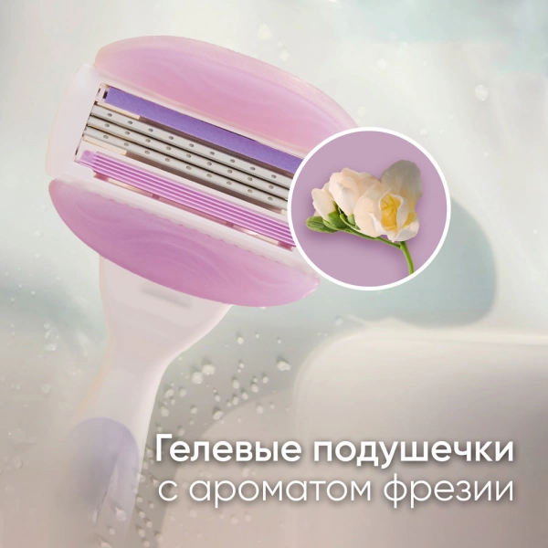 Подарочный набор с женской бритвой Gillette Venus ComfortGlide + 3 кассеты + подставка