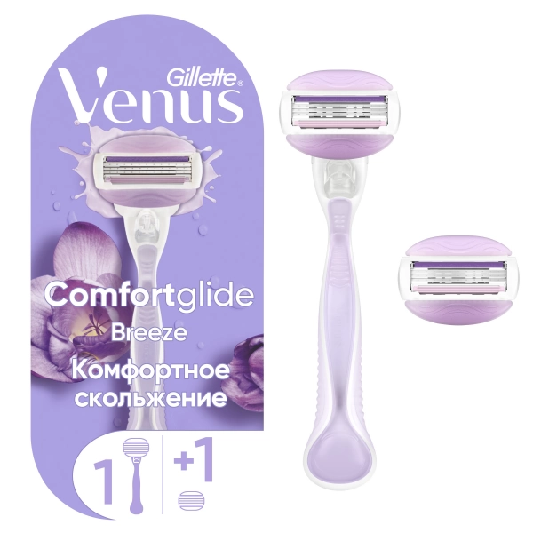 Женская бритва Gillette Venus ComfortGlide Breeze + 2 кассеты