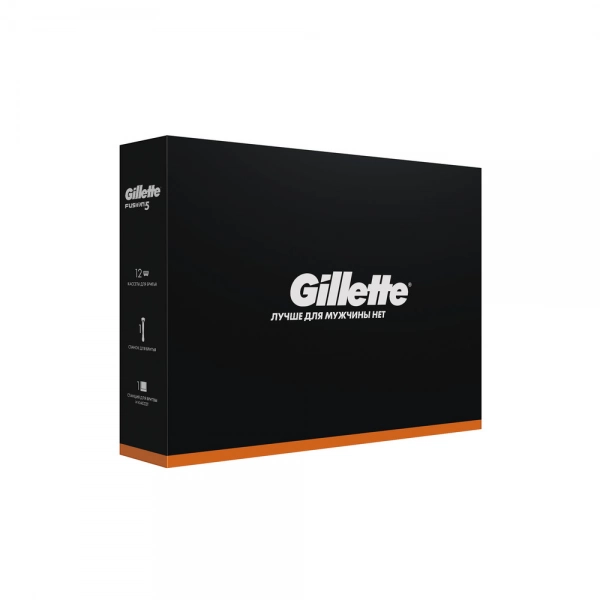 Мужской набор Gillette с бритвой Gillette Fusion, 11 кассетами и со станцией для бритвы и кассет