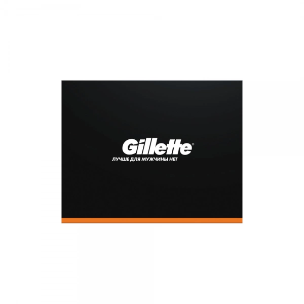 Мужской набор Gillette с бритвой Gillette Fusion, 11 кассетами и со станцией для бритвы и кассет